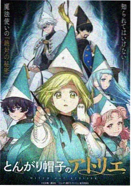 天堂漫画连载推荐 白鸟纪年